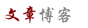今日傳媒